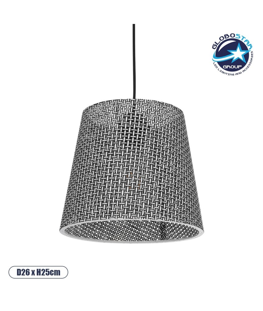 GLOBOSTAR® CONEY 203-0070 Μοντέρνο Κρεμαστό Φωτιστικό Οροφής με Ντουί 1 x E27 AC 220-240V IP20 - Γκρι - Μ26 x Π26 x Υ25cm